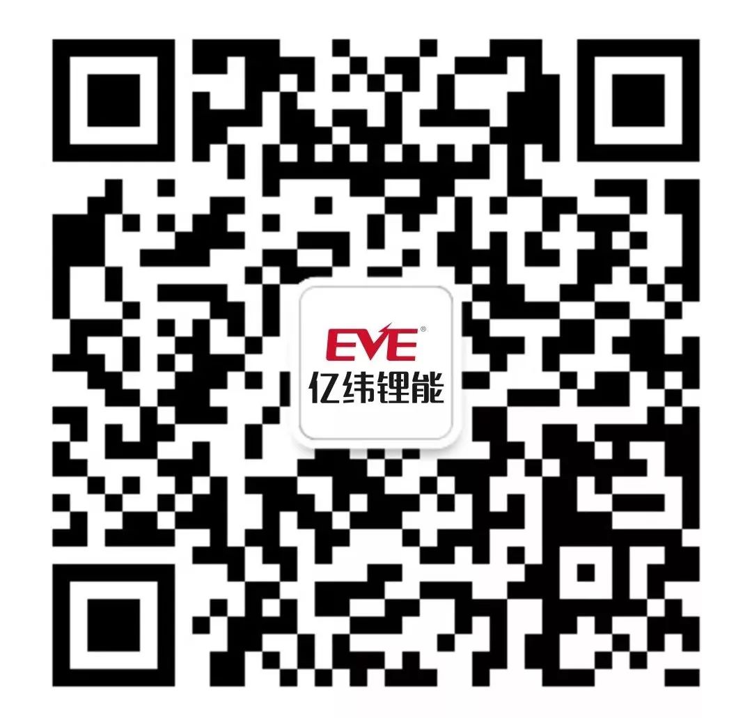 一次鋰電在有源RFID無線射頻識別技術(shù)中的應用